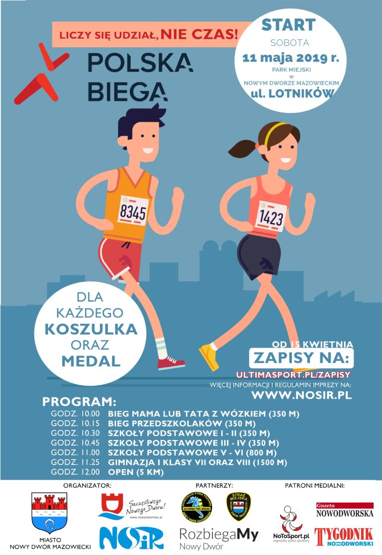 Pakiet informacji – POLSKA BIEGA 11 maja 2019 r.